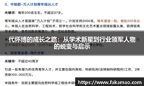 九游体育登录入口