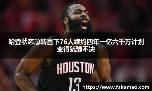九游体育