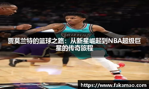 九游体育登录入口