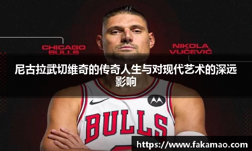 九游体育官网