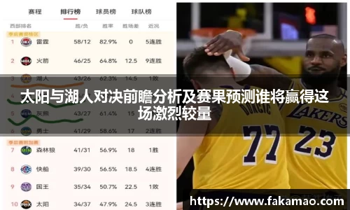 九游体育登录入口