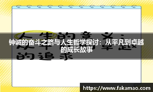 九游体育登录入口