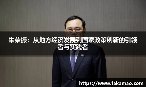 九游体育